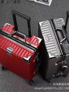 Durable Luggage Suitcase with Combination Lock And Universal Wheels for Men And Women Travel Bag Carryon Suitcase 24 26 28 Inch