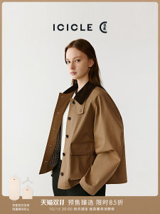 High Density Cotton Plaid Jacket Barn Style Short Outerwear for Women ICICLE 2025 Autumn New Arrival Straight Cut Pocket Design