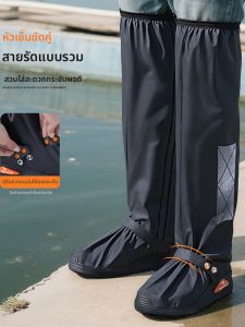ZHENGYU | Waterproof Anti-slip Thick Wear-resistant Reusable Shoe Covers