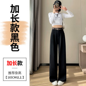 Gray Suit Pants Womens Draped High-End Straight Narrow Version Wide Leg Small Size Black Pants Deep Gray Professional West Pants
