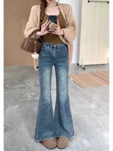 High Waist Bell Bottom Jeans Womens Fashion Slim Fit Long Pants Autumn 2025 New Style Retro Flared Denim Skinnies