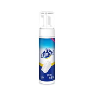 FAKEDA | Stain Removal Whitening Shoe Cleaner