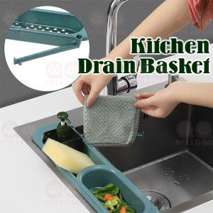 Kitchen Drain With Filter Basket Sink Rack Organizer Basin Shelf Holder Adjustable PENAPIS RAK SINKI DAPUR 水槽置物架 E02