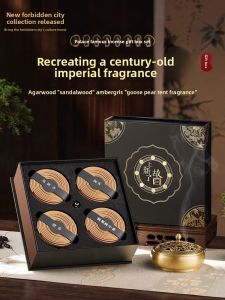 SHANGXINLE WENCHUANG | Soothing Incense Stick Set for Indoor Office
