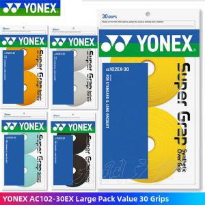 Yonex | Moisture Absorbing Hand Grips