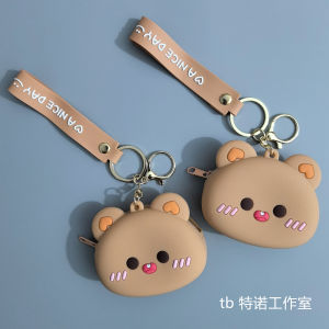 Cute Bear Silicone Soft Shell Earphone Bag Keychain Storage Cartoon Gift Backpack Pendant Simple Design Coin Purse