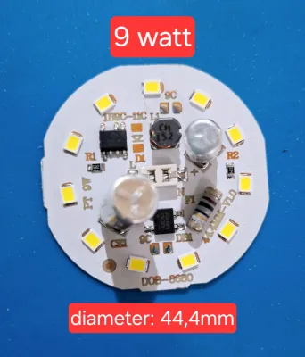 PCB LED PUTIH TERANG HARGA (GROSIR ISI 5)912 15 18 25 watt