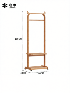 DONGMU | Bedroom Movable 2-Layer Storage Clothes Rack