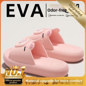 ADDTHIS | New Anti-slip Deodorant Home Wear Slipper