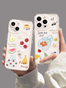YOUSIDUN | Transparent Phone Case