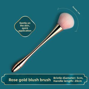 MONLEYTA | Full Set Soft Bristle Makeup Brushes Powder Brush Blush Brush Setting Brush Single Piece Pack Manlieta Chinese Brand