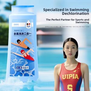 MONLEYTA | Swimming Chlorine Removal Shampoo And Body Wash 2-In-1 0 Irritation For Men Women Children Special Cleaning Dechlorination