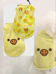 HanWei | Collaboration Cartoon Style Pet Vest