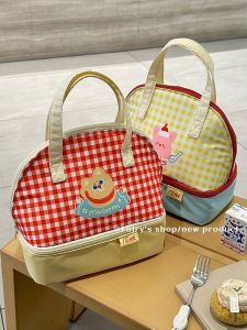 กระเป๋าใส่ข้าวมื้อเช้าลายการ์ตูนสไตล์เกาหลีความจุขนาดใหญ่พร้อมสายสะพายไหล่สำหรับเด็กและเยาวชน