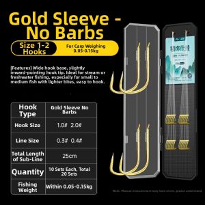 JUQINWANG | Short Tied Golden Sleeve Dual Hooks Fishing Set
