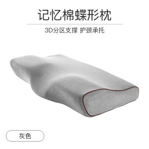 Anti-Snoring Fantstic Pillow Special Non-Collapse Anti-Snore Sleeping Pillow Nasal Snoring Pillow Adult Snore Stopper