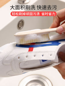 Soft Bristle Shoe Brush for Cleaning Shoes Home Use Non-Damaging Multi-Functional Brush for Shoes And Clothes by Ben Ben Goose