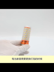 E27 E14 Screw Bulb LED Tricolour Suitable for Home Lighting Replacement G9 GU10 Used for Wall Lamp