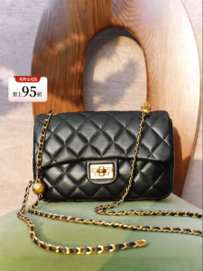 Belle | Lamb Skin Chain Strap Mini Bag