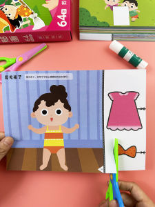 Creative Paper Cutting Stickers Childrens Handcraft Educational Toys for Kindergarten Kids above 3 Years Old Baby