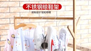 UMI Shoe Drainer Durable Easy Drain Stainless Steel Shoe Hanger Shoe Drying Holder Rack Hanger Kasut 不锈钢防风挂晒鞋子收纳架