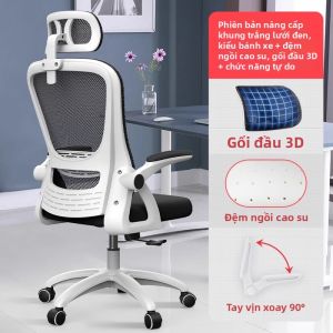 Ghế Ngồi Dài ErgonomicThoải Mái