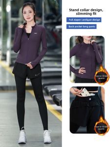 BAISILING | Thermal Fleece Quick-Dry Professional Sports Outfit