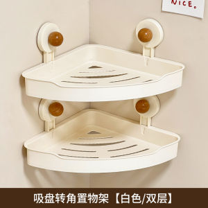 Bathroom Vanity Triangle Storage Rack Wall Mounted Suction Cup Cosmetic Storage Shelf No Drilling Required Plastic Organizer
