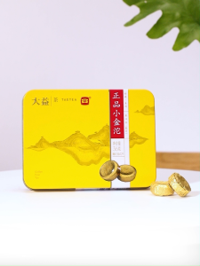 Taetea大益茶 - Mini Golden Pu’er Tuo Ripe Tea (36g) 正品小金沱熟茶 2401|普洱茶 Puer Tea | Convenient to Carry 一粒一泡,方便携带 | 送礼 Gifting