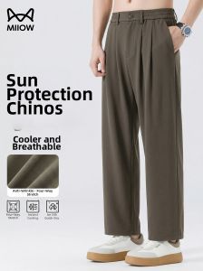 MiiOW | Ice Cooling Light Casual Trousers