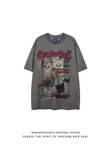 WUKONGYOUHUO | Retro Cat Print Distressed T-Shirt