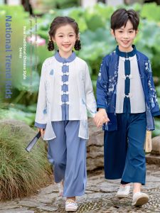 MPW | New 2025 Chinese Style Childrens Outfit Boys Lord Costume National Learning Performance Set Toddler Kindergarten Show Hanfu