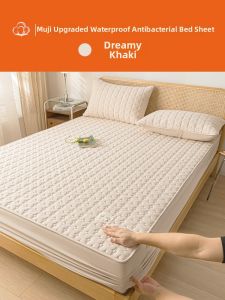 WUYINLIANGPIN | Pure Cotton Filled Mattress Protector Single Piece