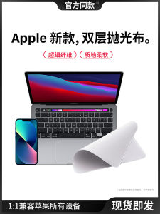 Screen Cleaning Cloth Polishing Laptop Mobile Phone Glasses iPad Tablet Monitor Camera Lens Cleaner Huawei Lenovo Accessories