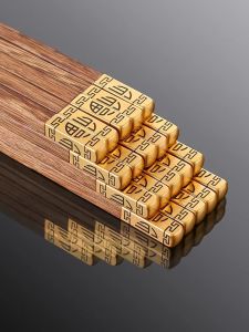 Đũa Gỗ Cánh Gà Gỗ Đàn Hương Đỏ Cao Cấp Gia Dụng Chống Mốc Không Sơn Không Sáp Hộp Quà Gia Đình Nhanh Chống Trượt Gỗ Thịt Gỗ Thô Không Sáp