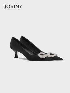 Josiny | Black Pointed Toe Buckle High Heel Women Shoes