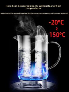 Large Capacity Glass Oil Filter Bottle with Filter Kitchen Cooking Utensil Fried Food Grade Glass Oil Strainer for Home Use