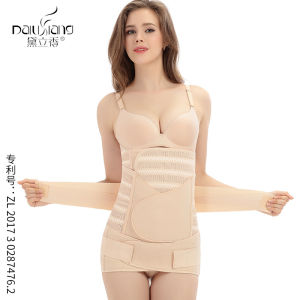 ZEEMIN เข็มขัดรัดหน้าท้องหลังคลอดของแม่และทารก ชุดรัดตัวสามชิ้น เข็มขัดรัดหน้าท้องของมารดา เข็มขัดรัดหน้าท้อง การคลอดตามธรรมชาติ เข็มขัดรัดหน้าท้อง การผ่าตัดคลอด ผู้หญิง