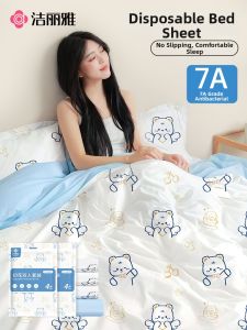 GRACE | Disposable Bedding Set for Travel and Hotel Use