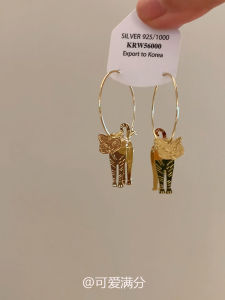 Vintage Golden Cat Earring Womens Fashionable Ear Jewelry Lightweight Cute Animal Theme Copper Material Fresh Outlined Style