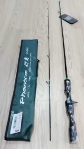 KML CEMREO PHANTOM UL SPINNING / BAITCASTING (BC) ROD