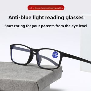 JIFANPAUL|High Definition Full Resin Plastic Reading Glasses for Men and Women