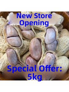 Sun-Dried Salted Peanuts Unheating