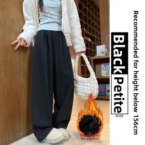 YAYANGREN | Autumn High-waisted Drape Straight Loose Flare Jeans