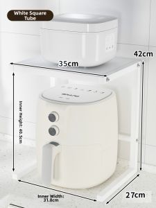 evesigar | Multifunctional Kitchen Appliance Storage Rack