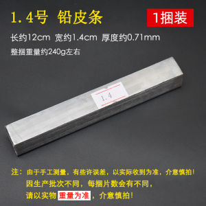 Lead Roll Lead Strip Sinker Lead Volume Fishing Wire Group Fishing Supplies Small Accessories Fishing Gear