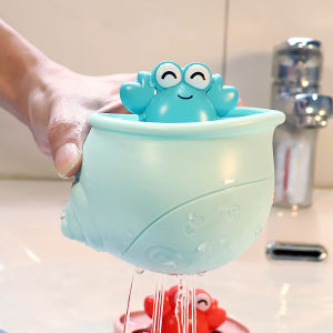Rain-making Hermit Crab Bath Toy