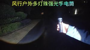 Senter SD7137 8xLED P35 super terang type-c rechargeable Waterproof