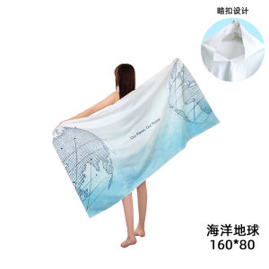 Swimming Towel Quick-Drying Beach Towel Absorbent Bathrobe Adult Fitness Exercise Absorbent Towel Travel Portable Towel