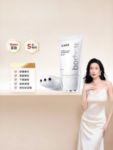 KANS | Lifting Anti-Wrinkle Neck Cream